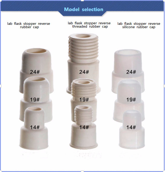 acid and alkali resistant rubber stopper EPDM rubber bottle plug for Flask Round Bottom Three Neck
